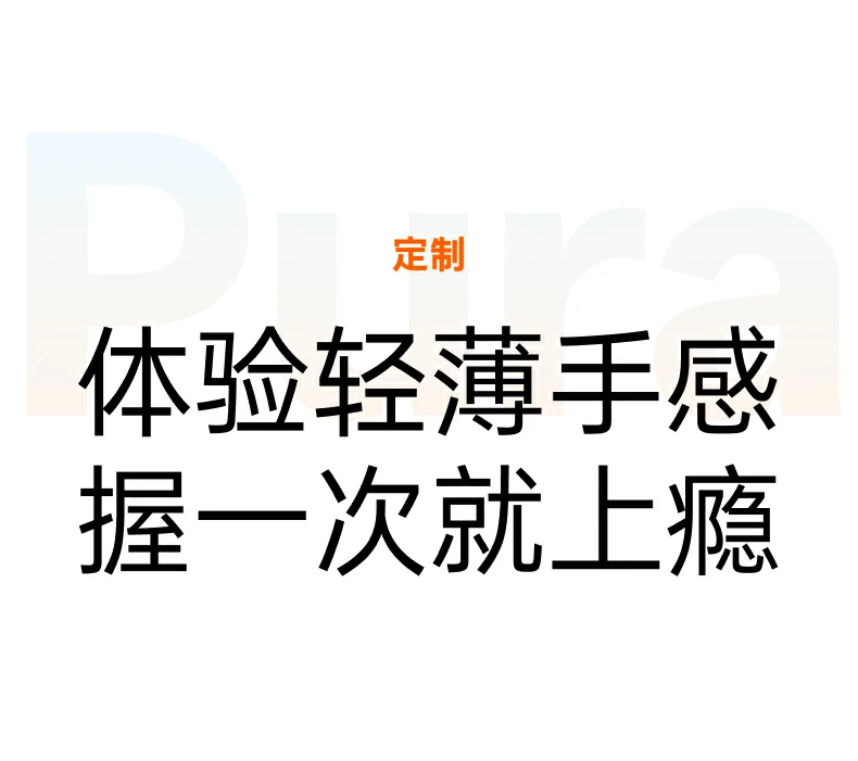 意昂2-品质新体验,数码选意昂2