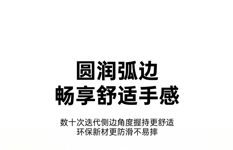 意昂2-品质新体验,数码选意昂2