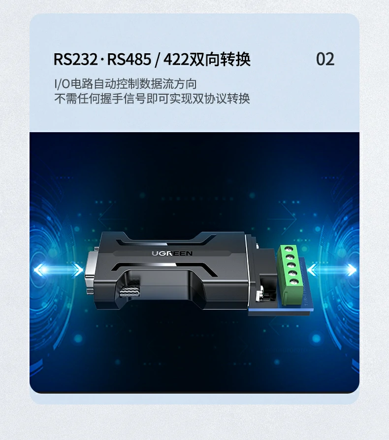 意昂2-品质新体验,数码选意昂2 意昂2-品质新体验,数码选意昂2