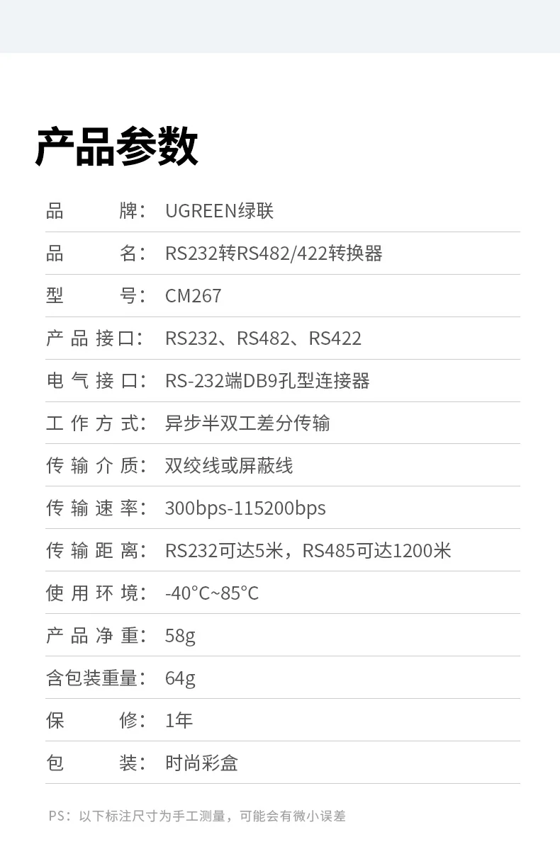 意昂2-品质新体验,数码选意昂2 意昂2-品质新体验,数码选意昂2