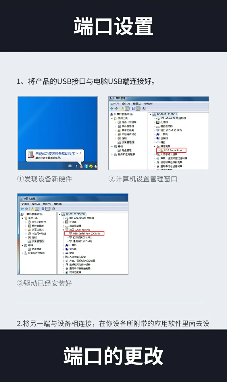 意昂2-品质新体验,数码选意昂2