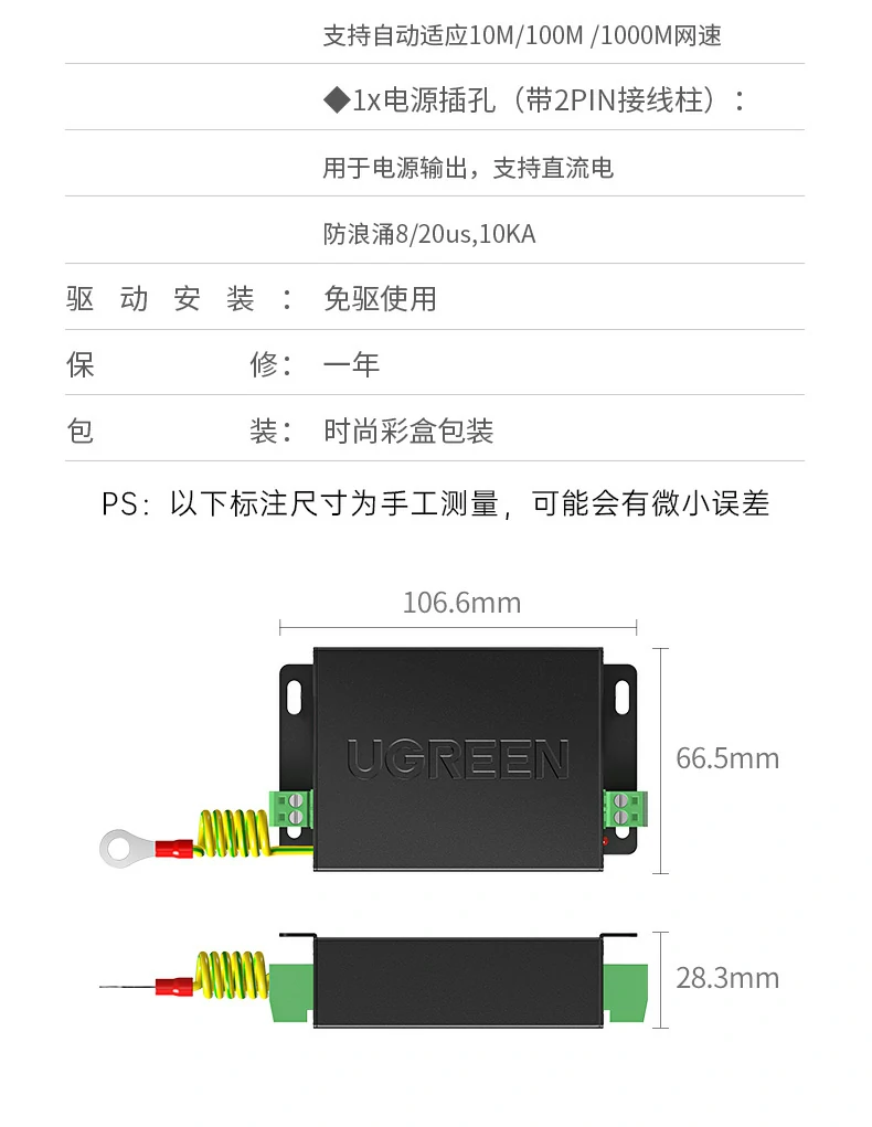 意昂2-品质新体验,数码选意昂2