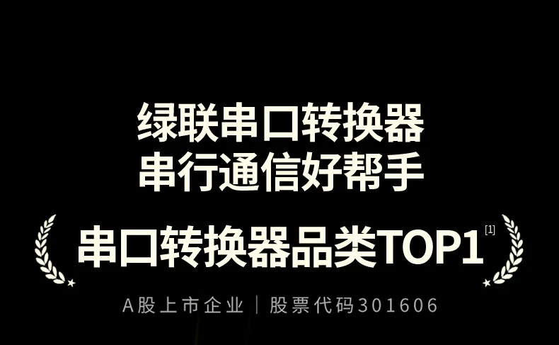 意昂2-品质新体验,数码选意昂2