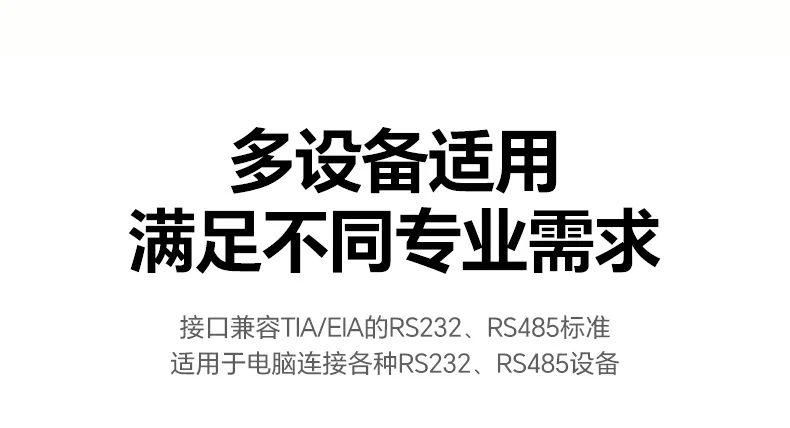 意昂2-品质新体验,数码选意昂2