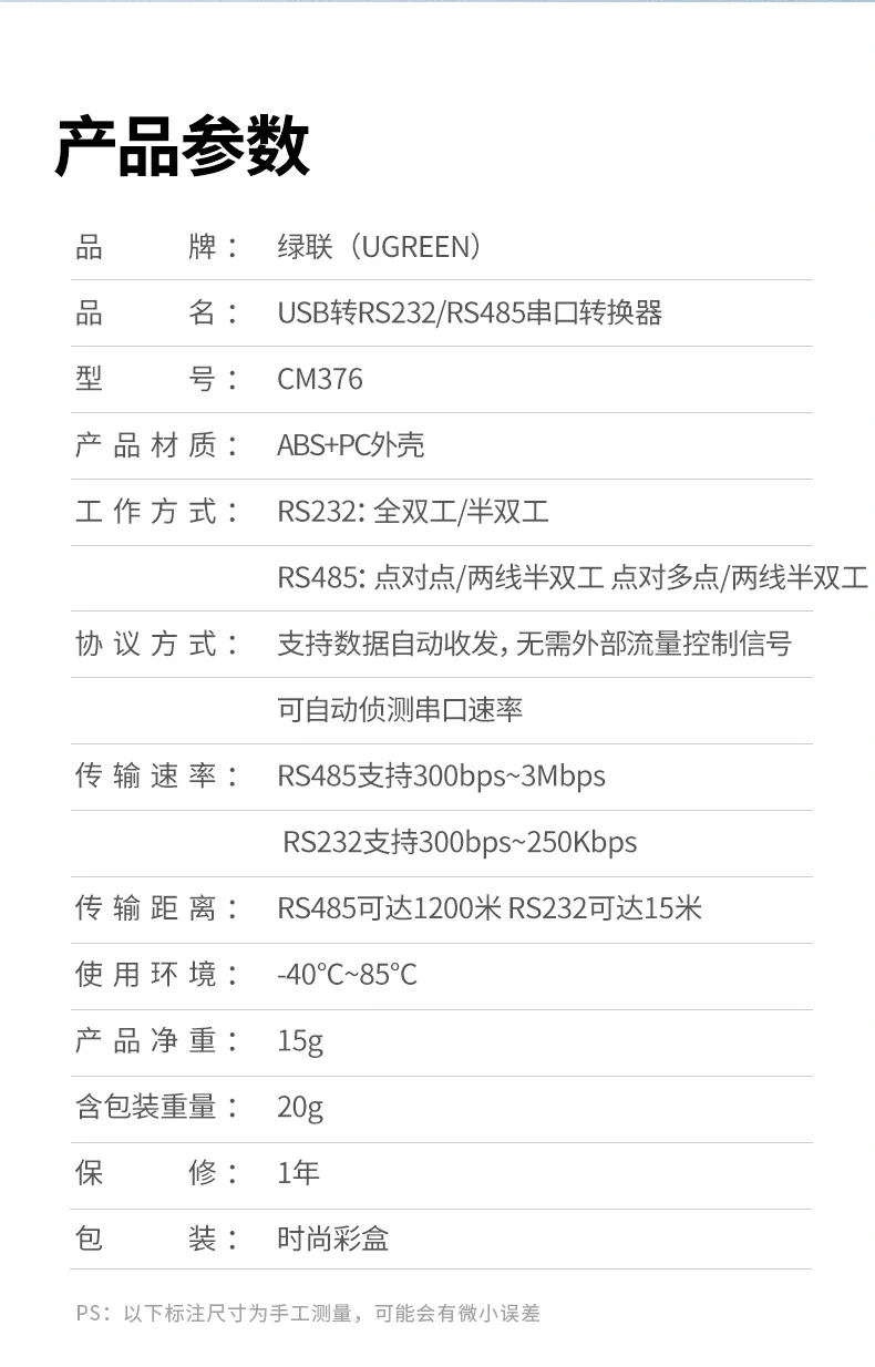 意昂2-品质新体验,数码选意昂2