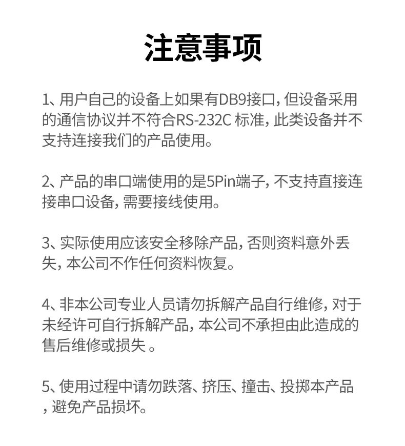 意昂2-品质新体验,数码选意昂2