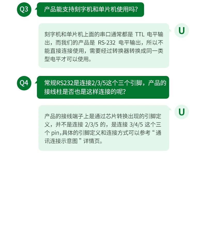 意昂2-品质新体验,数码选意昂2