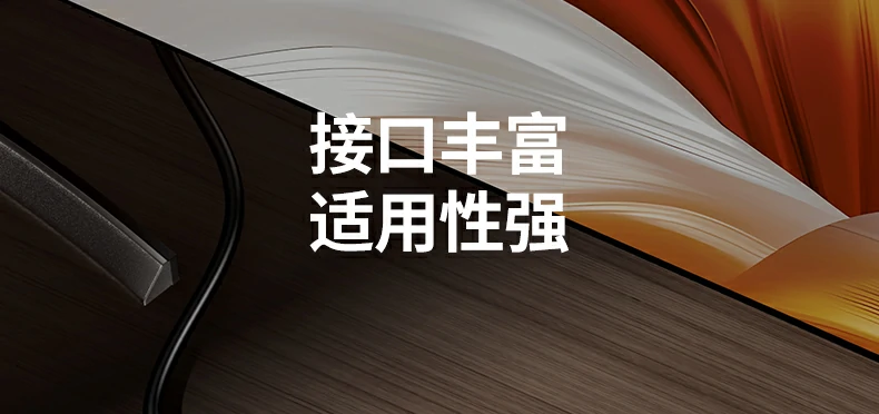 意昂2-品质新体验,数码选意昂2 意昂2-品质新体验,数码选意昂2