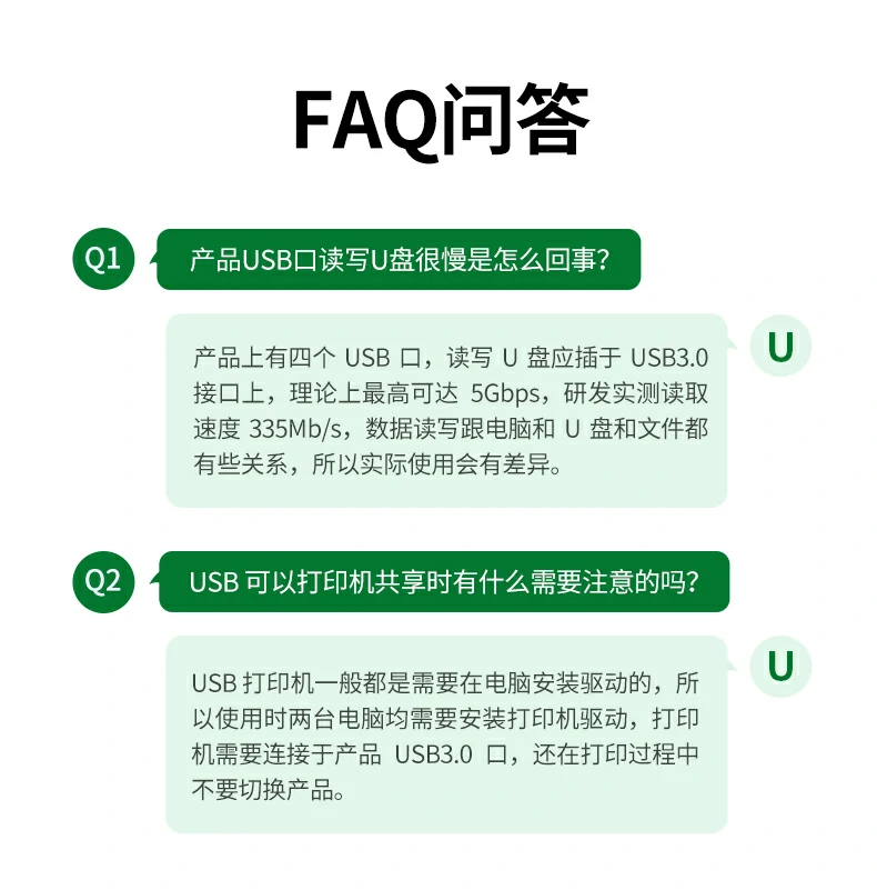 意昂2-品质新体验,数码选意昂2 意昂2-品质新体验,数码选意昂2