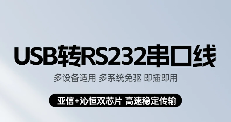 意昂2-品质新体验,数码选意昂2