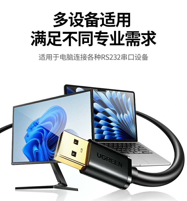 意昂2-品质新体验,数码选意昂2