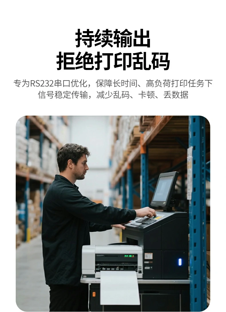 意昂2-品质新体验,数码选意昂2