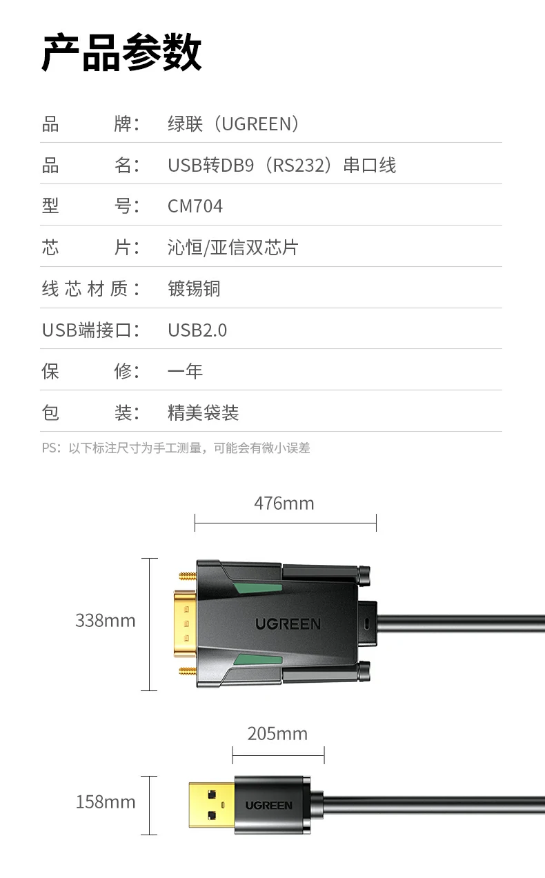 意昂2-品质新体验,数码选意昂2