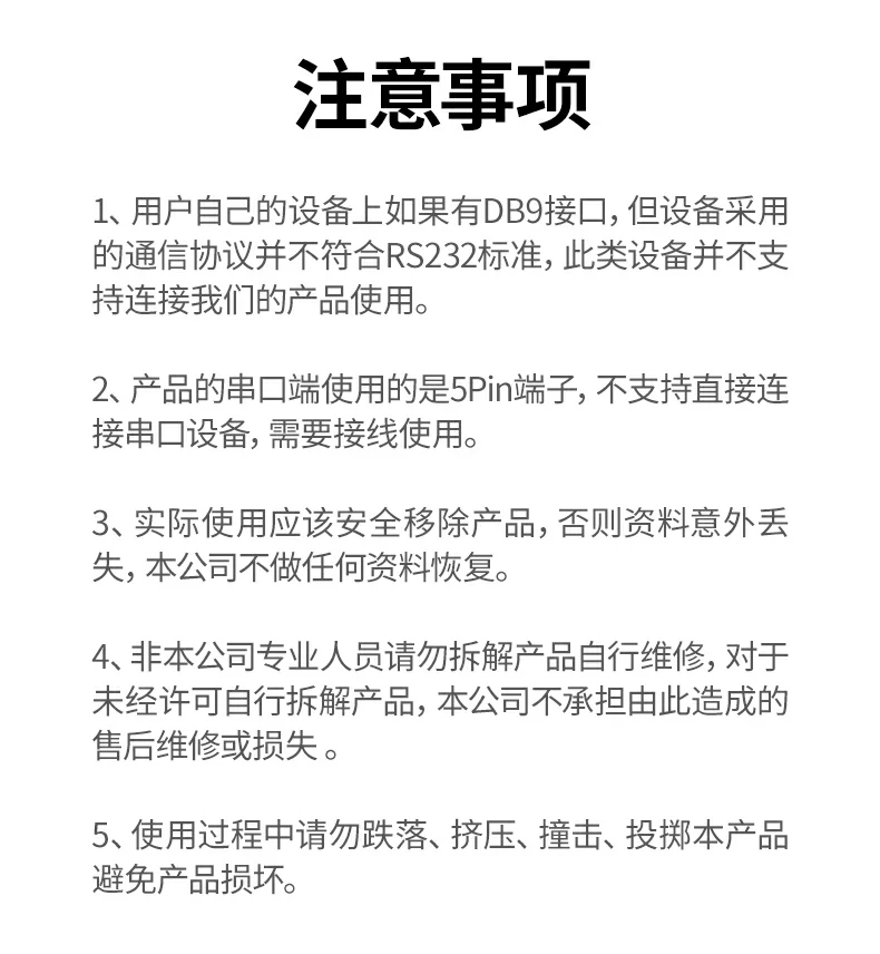 意昂2-品质新体验,数码选意昂2