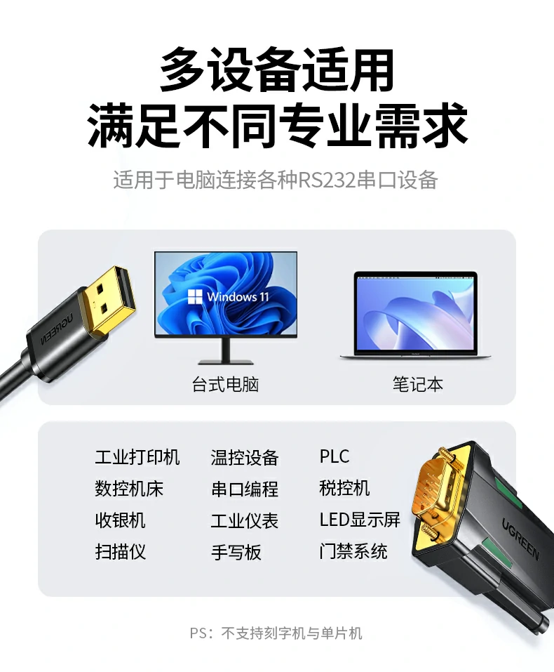 意昂2-品质新体验,数码选意昂2