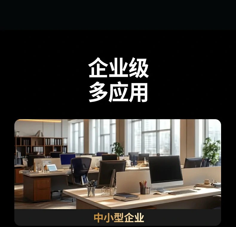 意昂2-品质新体验,数码选意昂2