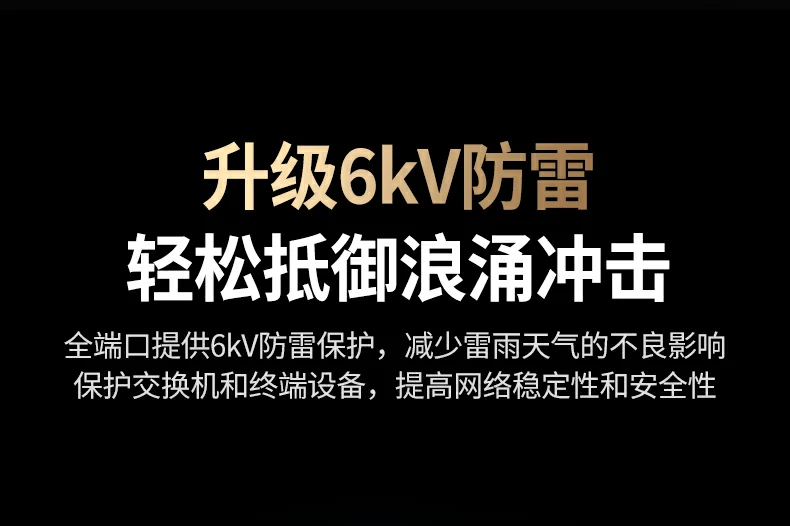 意昂2-品质新体验,数码选意昂2