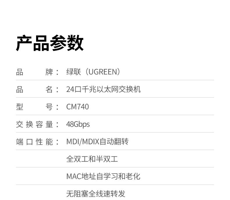 意昂2-品质新体验,数码选意昂2
