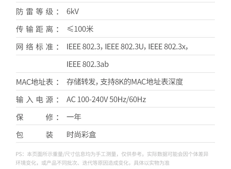 意昂2-品质新体验,数码选意昂2
