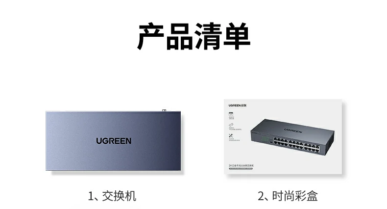 意昂2-品质新体验,数码选意昂2