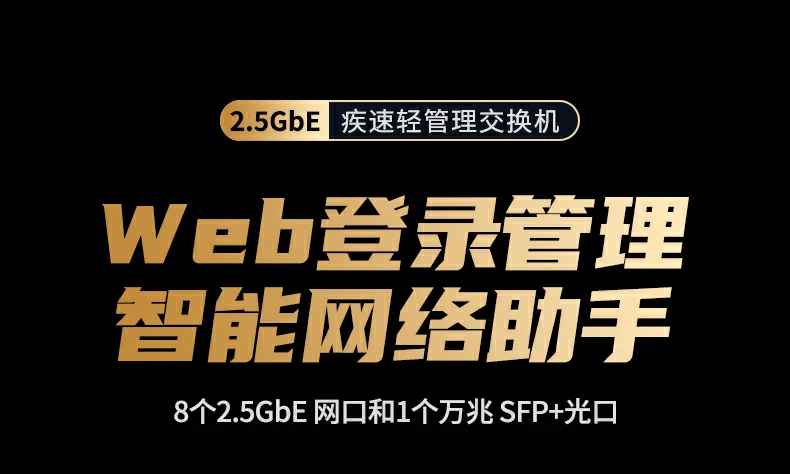 意昂2-品质新体验,数码选意昂2