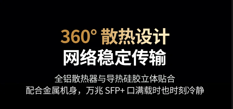 意昂2-品质新体验,数码选意昂2