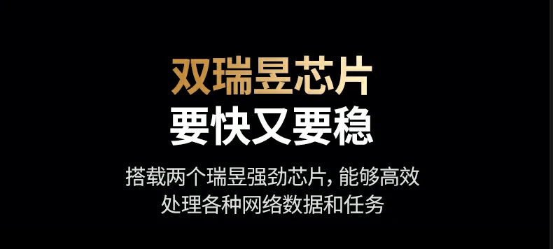 意昂2-品质新体验,数码选意昂2