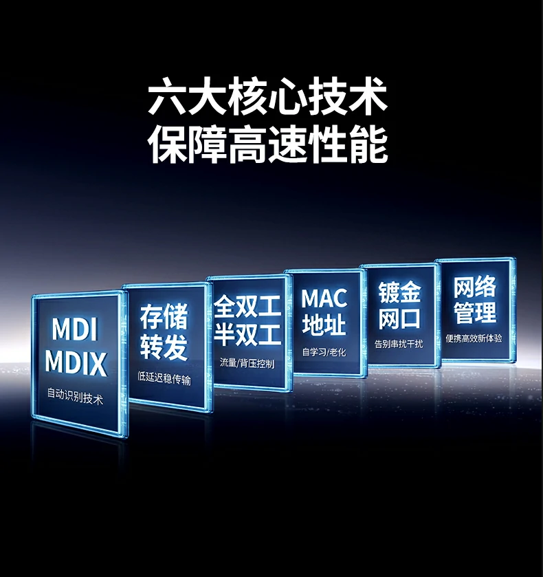 意昂2-品质新体验,数码选意昂2