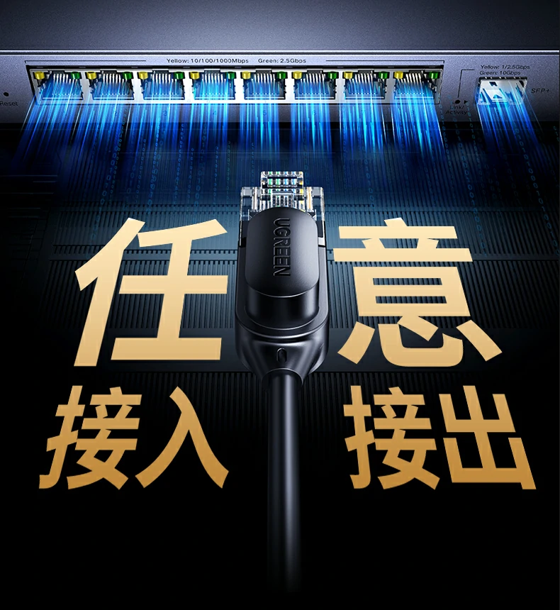 意昂2-品质新体验,数码选意昂2