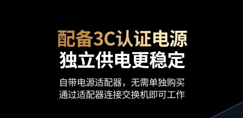 意昂2-品质新体验,数码选意昂2