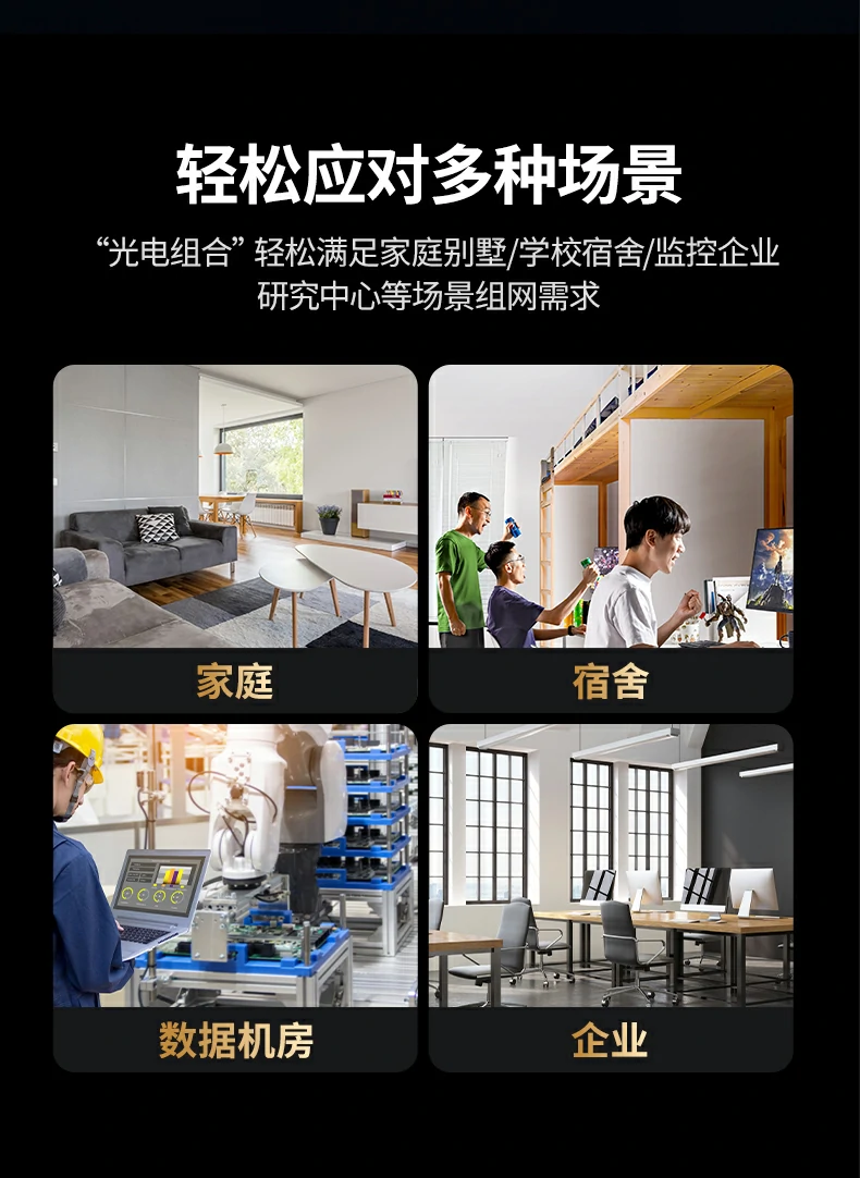 意昂2-品质新体验,数码选意昂2