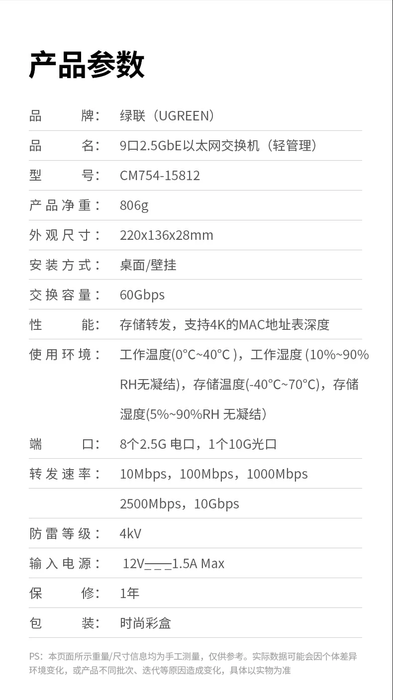 意昂2-品质新体验,数码选意昂2
