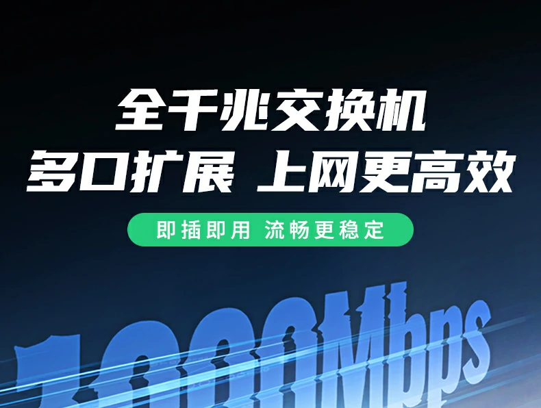 意昂2-品质新体验,数码选意昂2