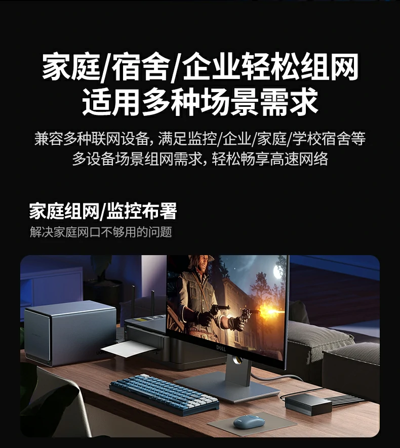 意昂2-品质新体验,数码选意昂2
