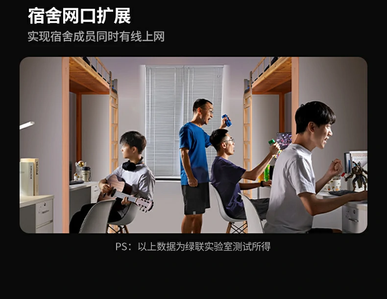 意昂2-品质新体验,数码选意昂2