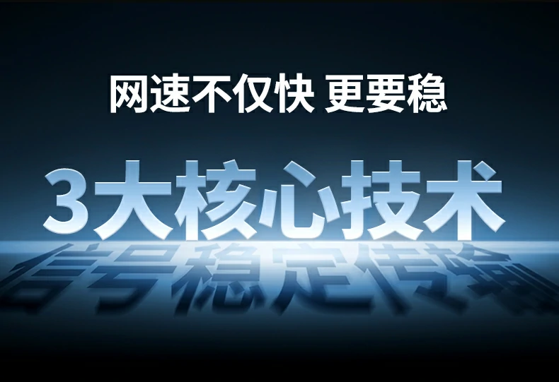 意昂2-品质新体验,数码选意昂2