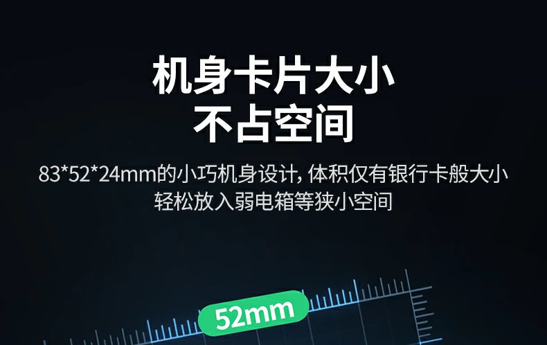 意昂2-品质新体验,数码选意昂2