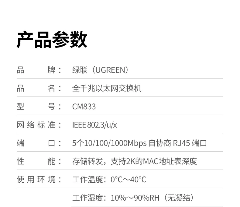 意昂2-品质新体验,数码选意昂2