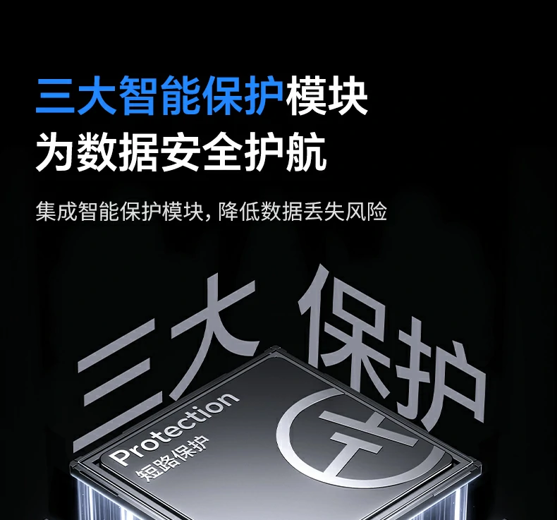 意昂2-品质新体验,数码选意昂2