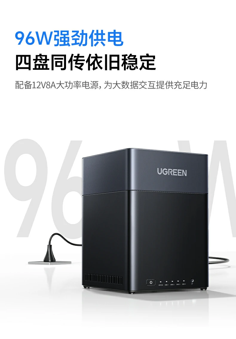 意昂2-品质新体验,数码选意昂2