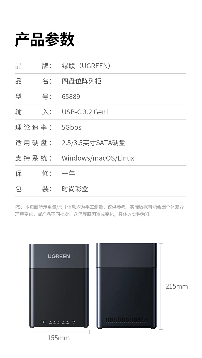 意昂2-品质新体验,数码选意昂2