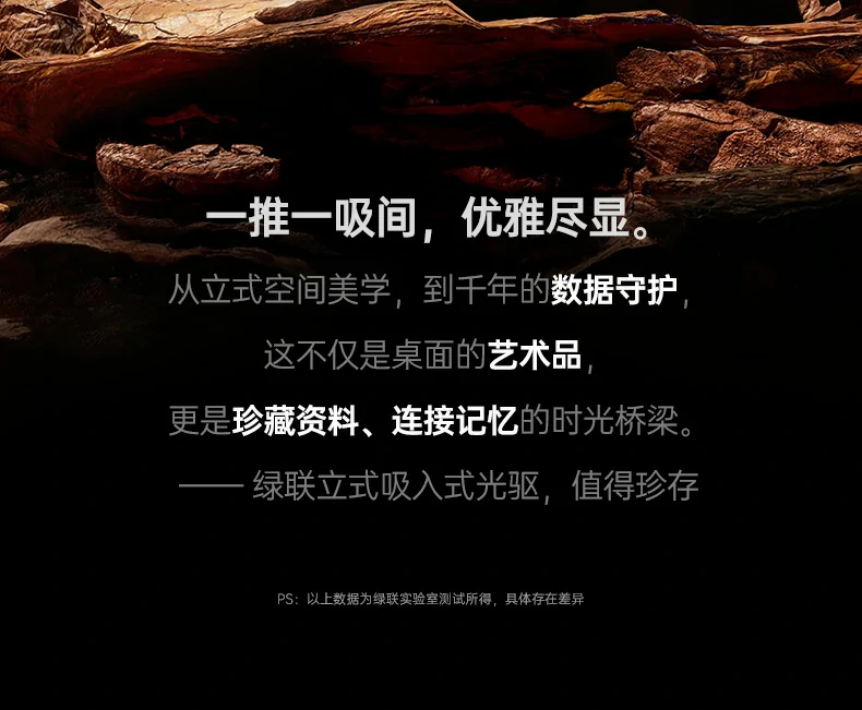 意昂2-品质新体验,数码选意昂2