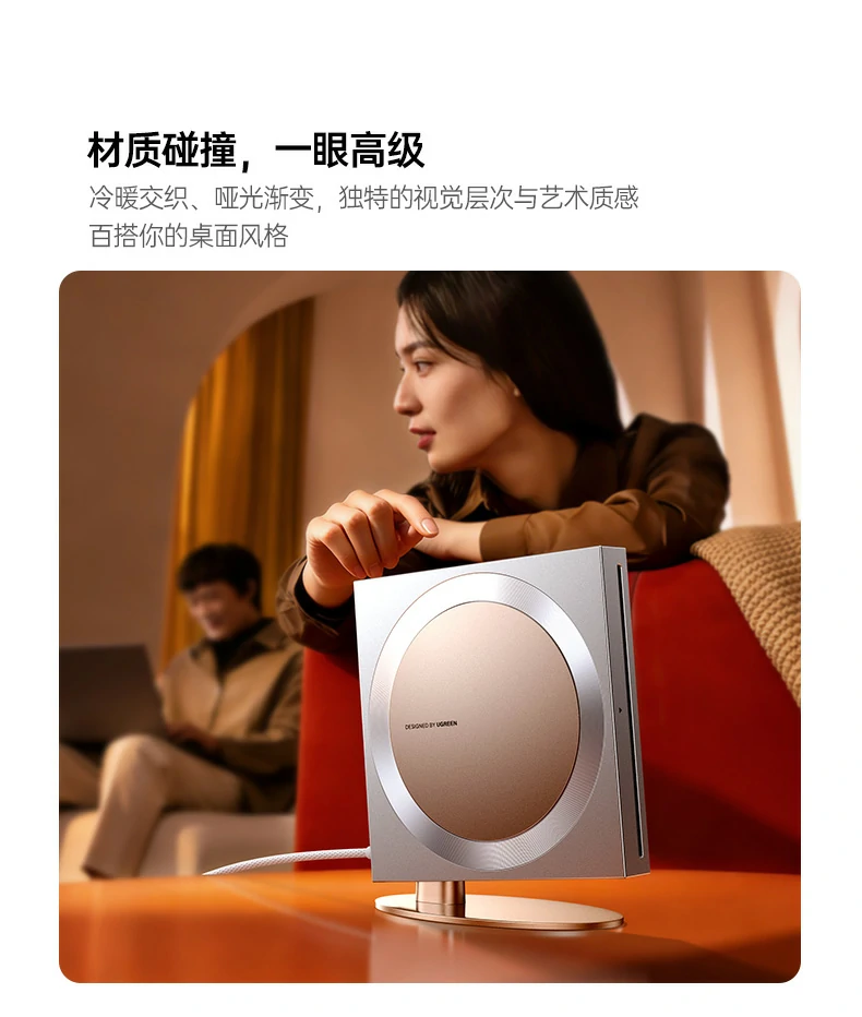 意昂2-品质新体验,数码选意昂2