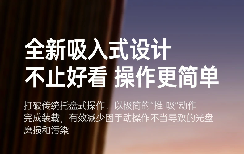 意昂2-品质新体验,数码选意昂2