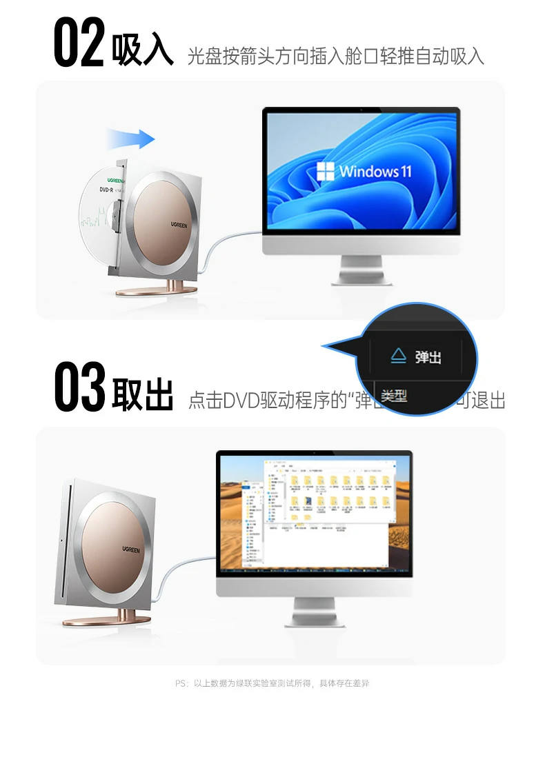 意昂2-品质新体验,数码选意昂2