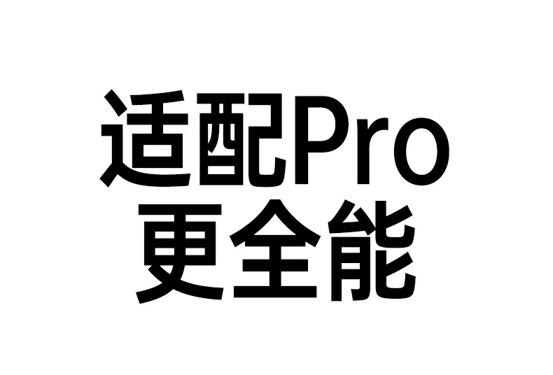 意昂2-品质新体验,数码选意昂2