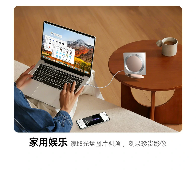 意昂2-品质新体验,数码选意昂2