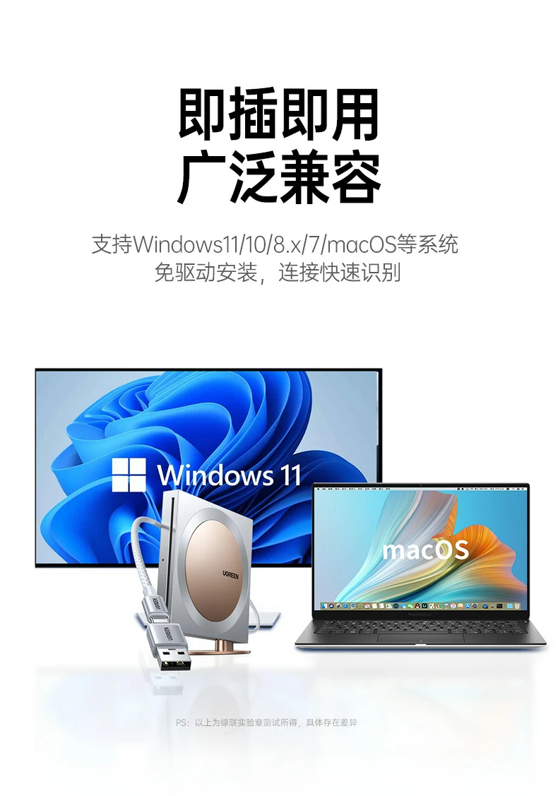 意昂2-品质新体验,数码选意昂2