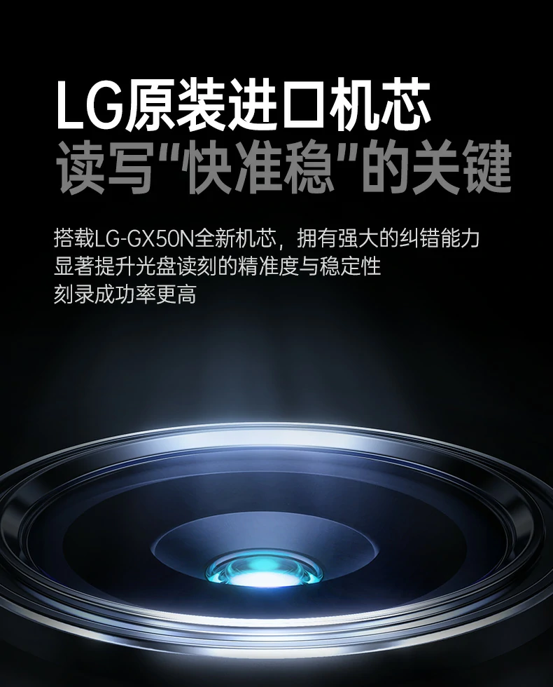 意昂2-品质新体验,数码选意昂2