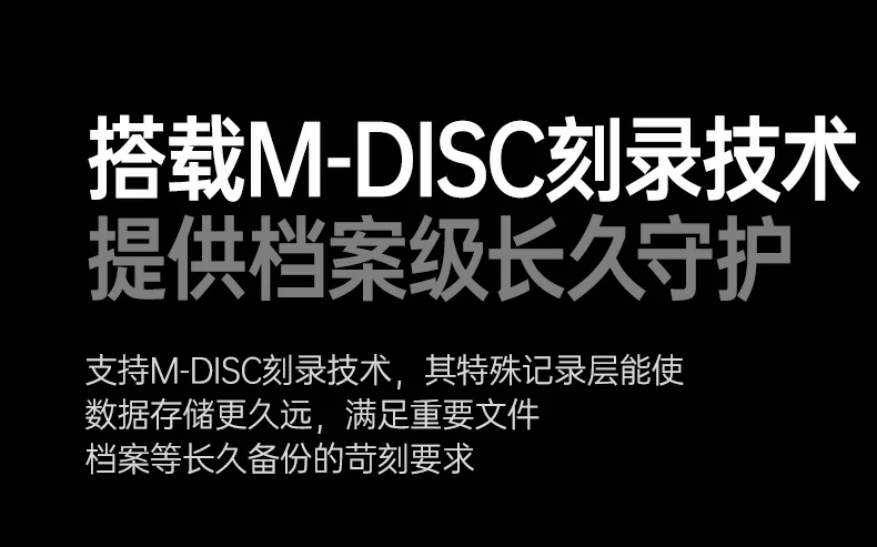 意昂2-品质新体验,数码选意昂2